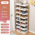 Shoe Rack Organizer Cupboard